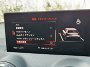 アウディ Q2 中古車