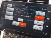 ランドローバー レンジローバーSPORT 中古車