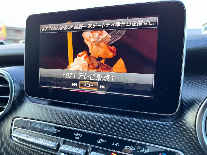 メルセデスベンツ Vクラス 中古車