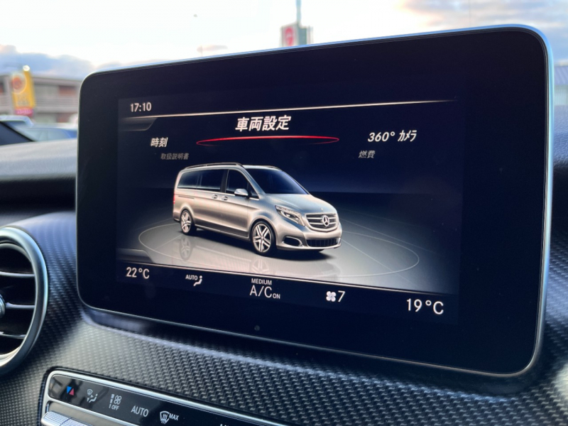 メルセデスベンツ Vクラス 中古車