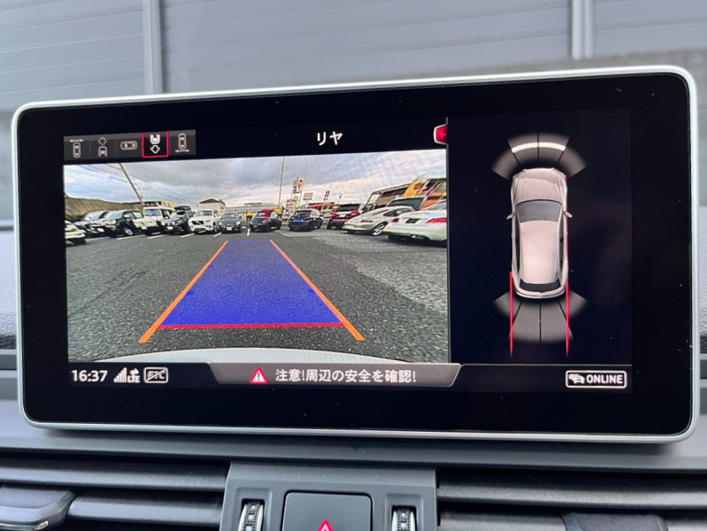 アウディ Q5 中古車