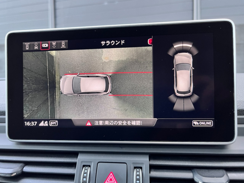 アウディ Q5 中古車