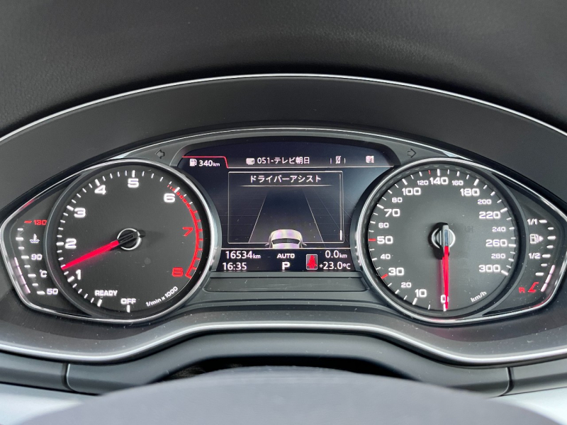 アウディ Q5 中古車