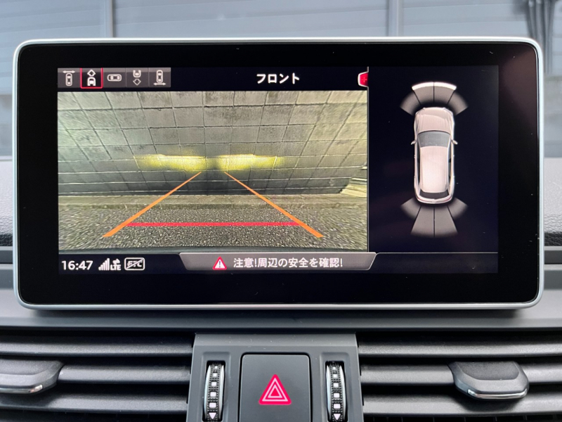 アウディ Q5 中古車