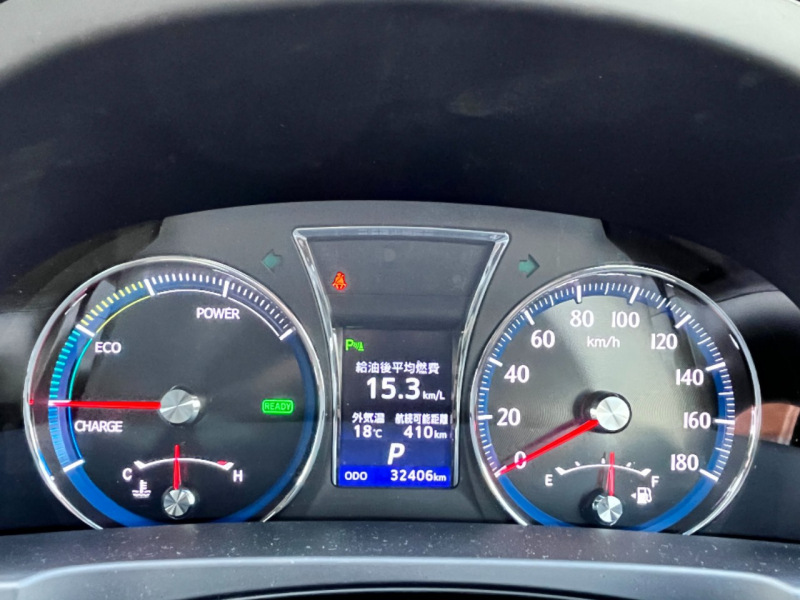 トヨタ クラウンハイブリッド 中古車