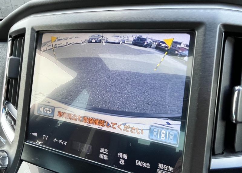 トヨタ クラウンハイブリッド 中古車