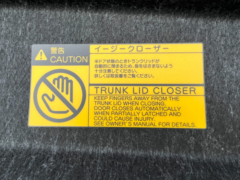 トヨタ クラウンハイブリッド 中古車