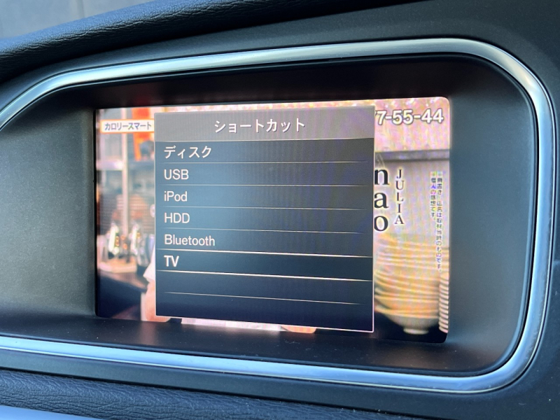 ボルボ V40 中古車