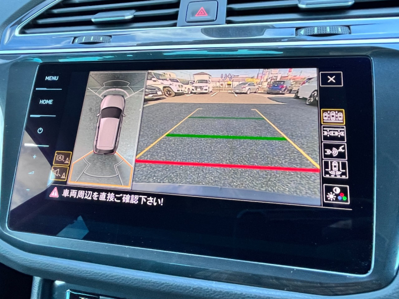 フォルクスワーゲン ティグアン 中古車