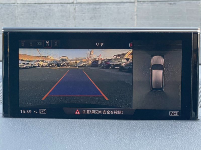 アウディ Q7 中古車