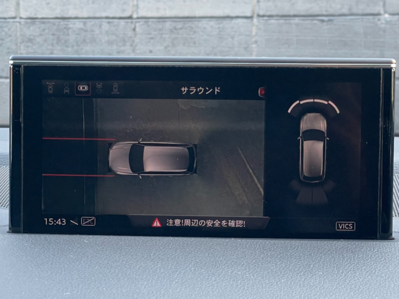 アウディ Q7 中古車