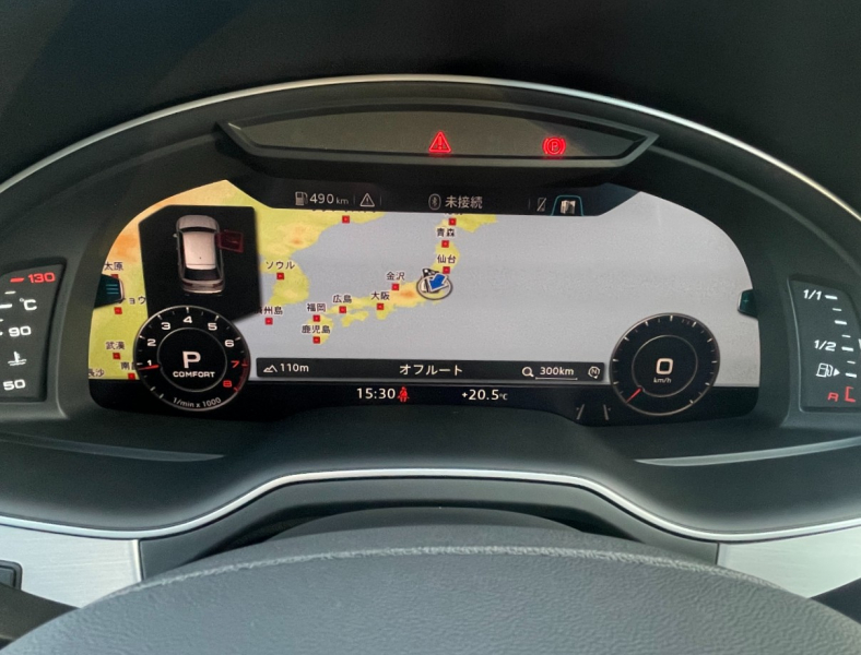 アウディ Q7 中古車