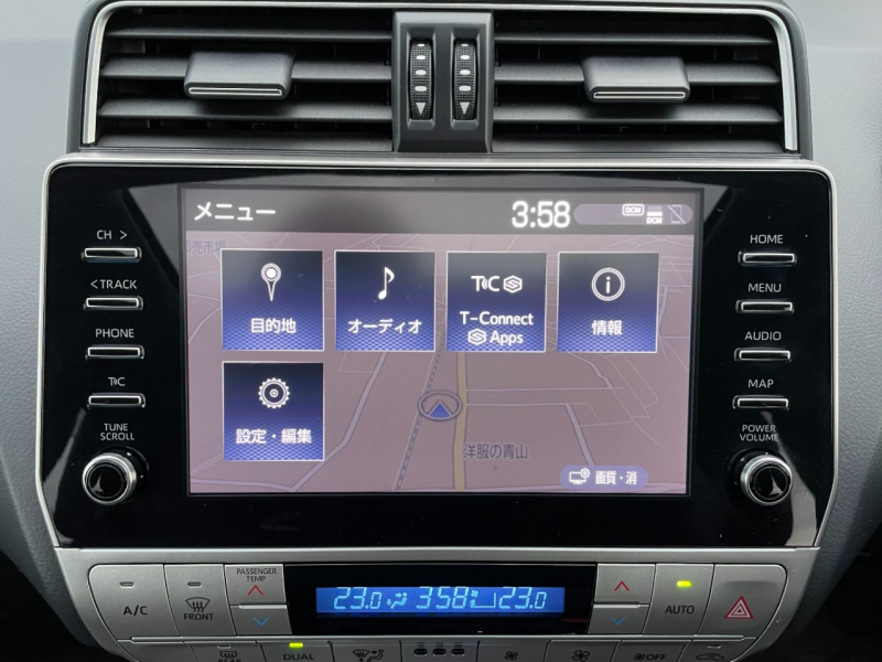 トヨタ ランドクルーザープラド 中古車