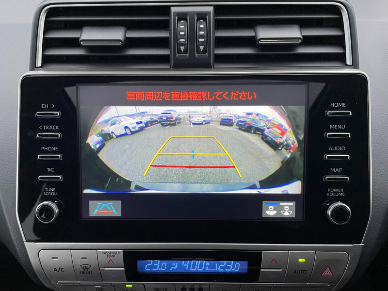 トヨタ ランドクルーザープラド 中古車