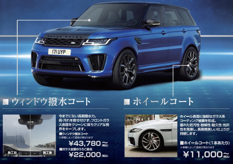 BMW Mシリーズ 中古車