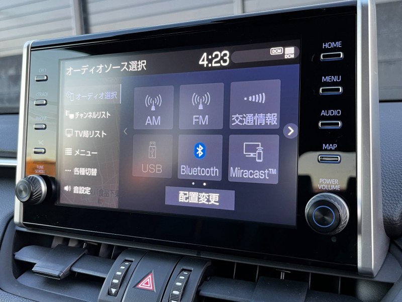 トヨタ RAV4 中古車