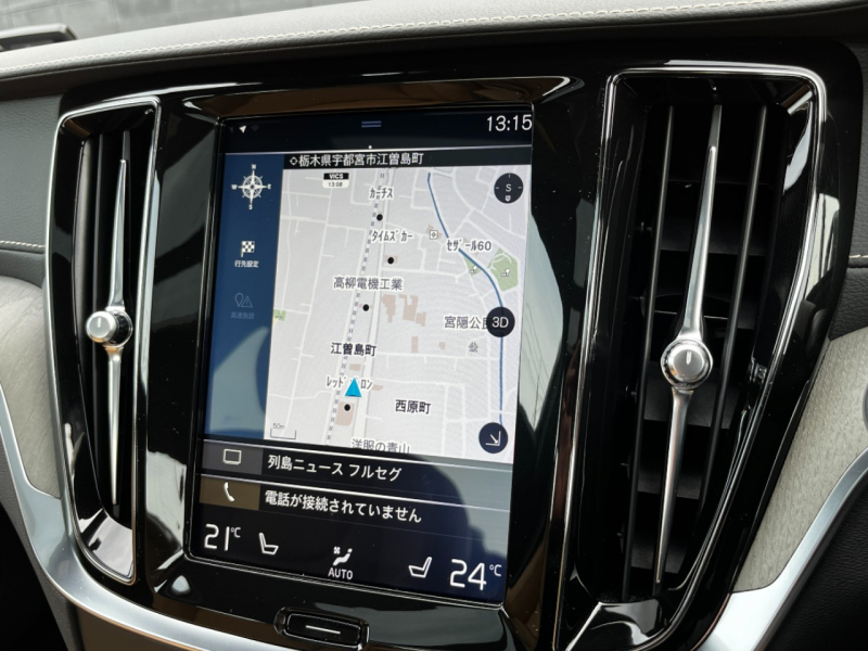 ボルボ S60 中古車