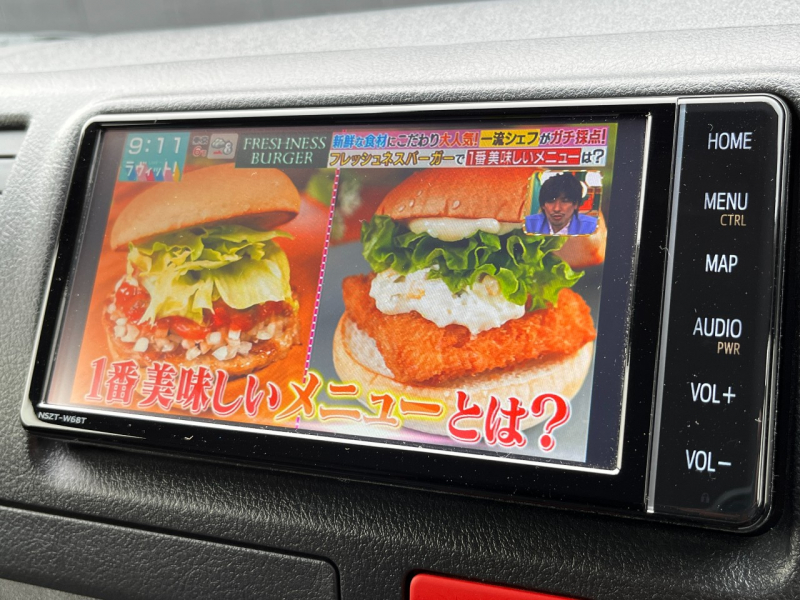 トヨタ ハイエースバン 中古車