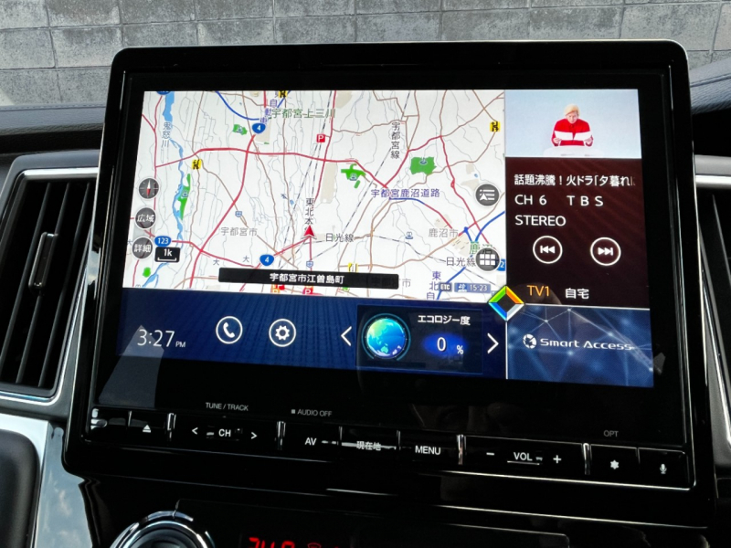 三菱 デリカD:5 中古車