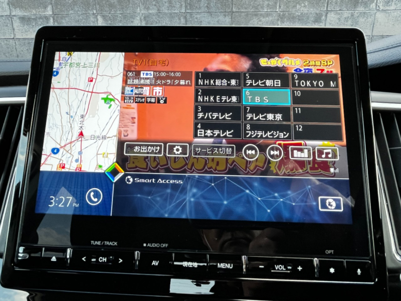 三菱 デリカD:5 中古車