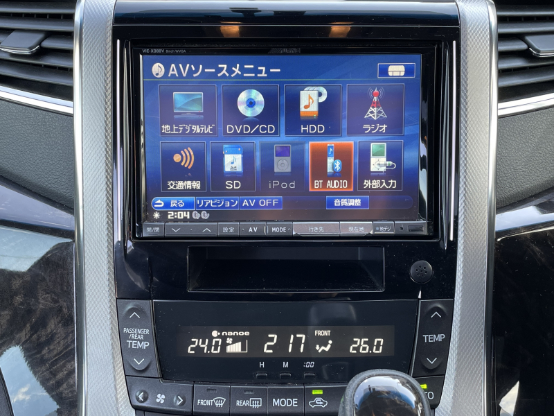 トヨタ ヴェルファイア 中古車
