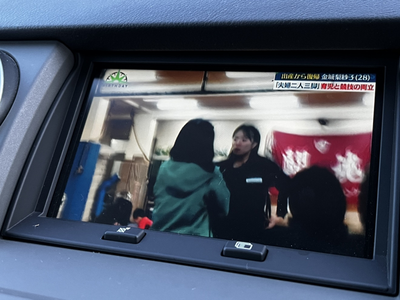 ランドローバー ディスカバリー3 中古車