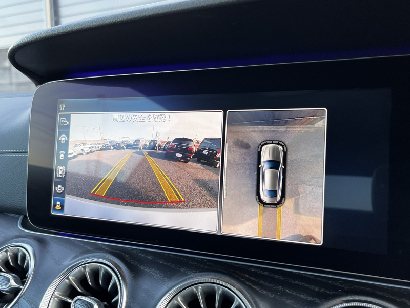 メルセデスベンツ Eクラス 中古車