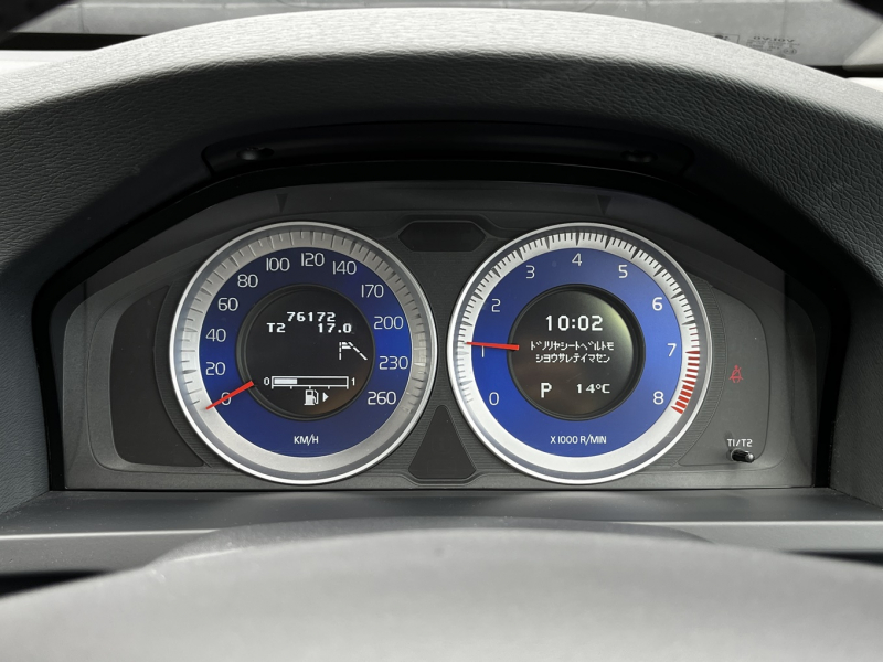 ボルボ V60 中古車