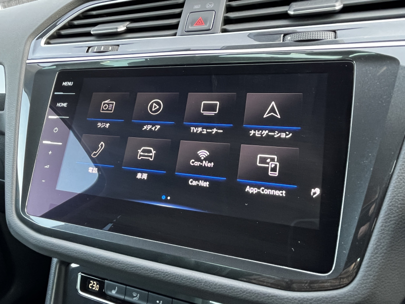 フォルクスワーゲン ティグアン 中古車