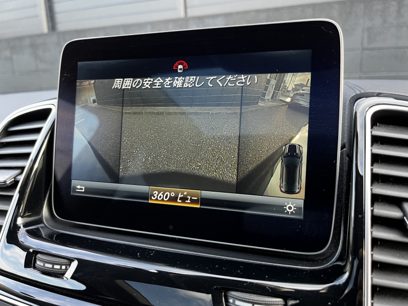 メルセデスベンツ GLE 中古車