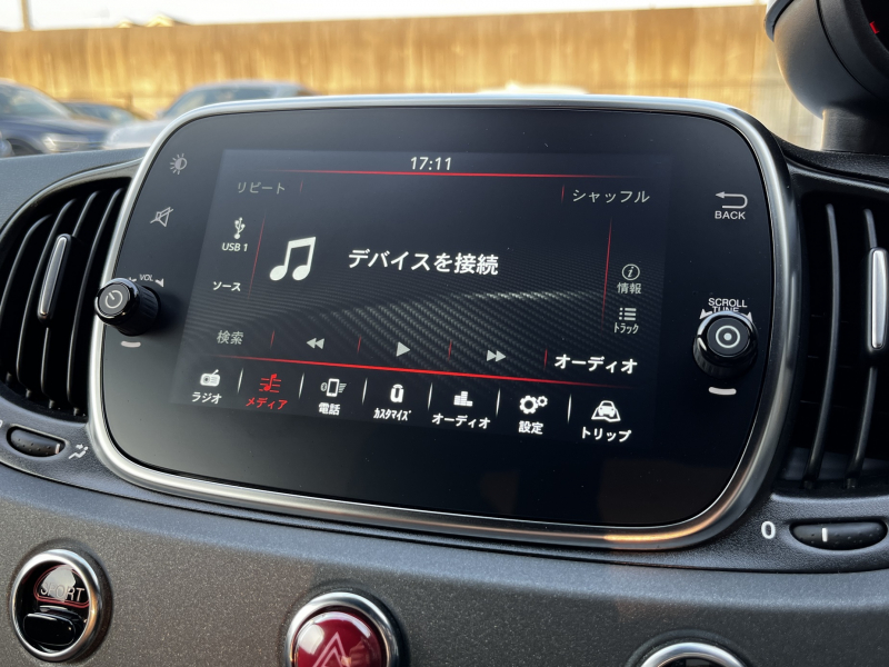 アバルト 595 中古車