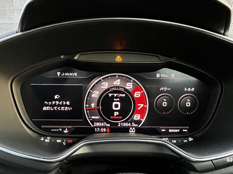 アウディ TT RS クーペ 中古車