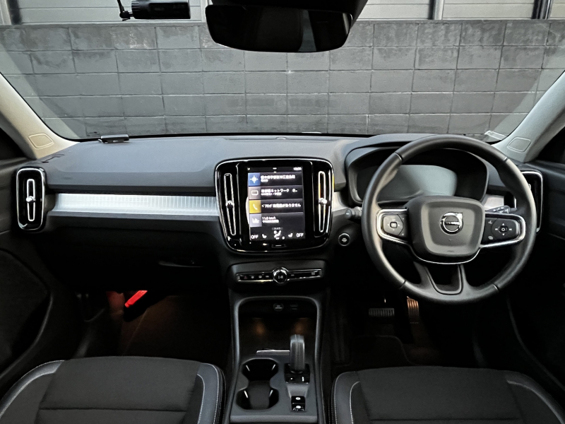 ボルボ XC40 中古車