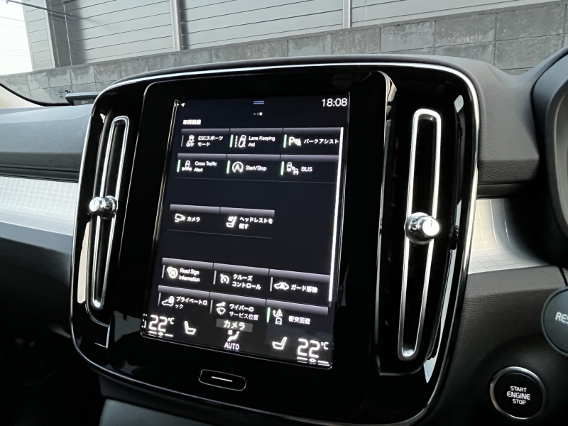 ボルボ XC40 中古車