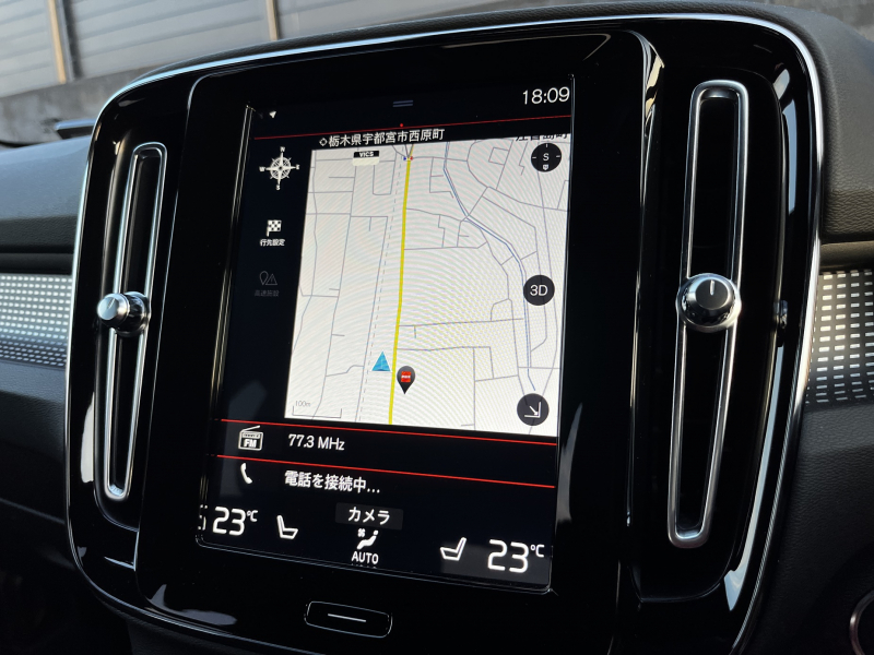 ボルボ XC40 中古車