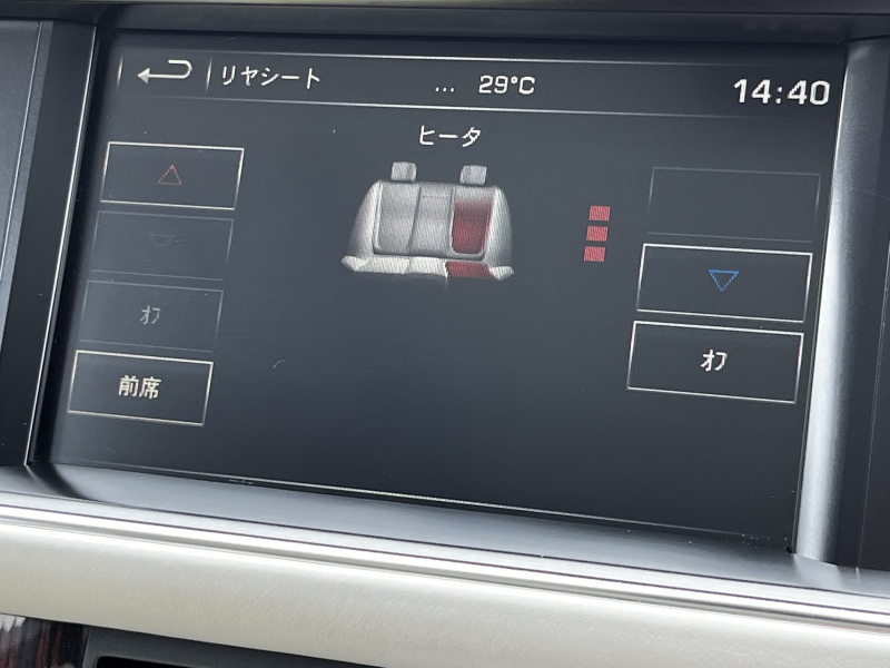 ランドローバー レンジローバー 中古車