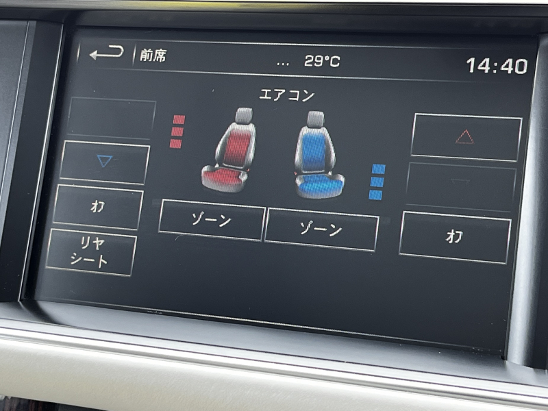 ランドローバー レンジローバー 中古車