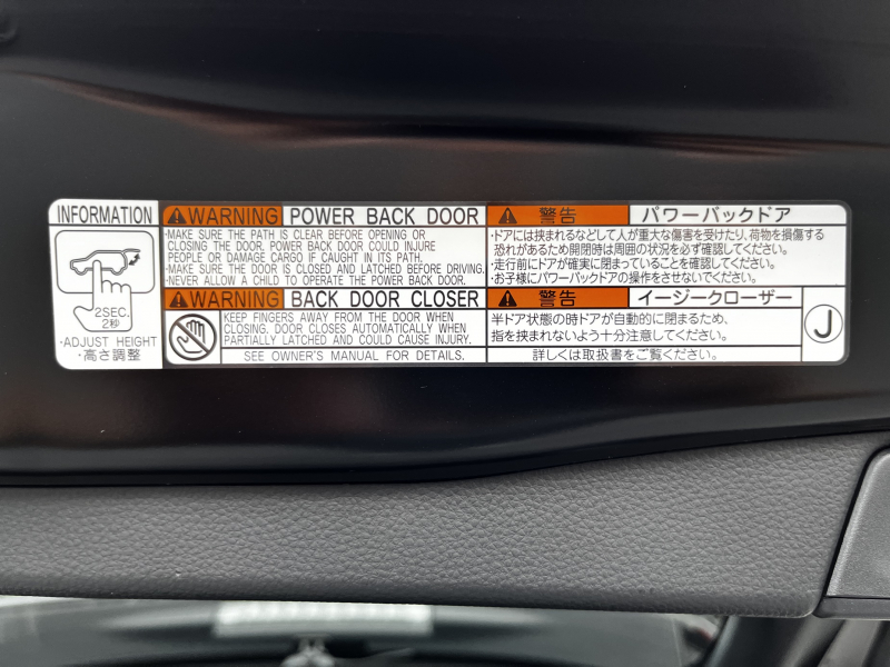 トヨタ RAV4 中古車