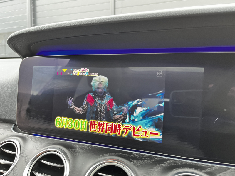 メルセデスベンツ Eクラス 中古車