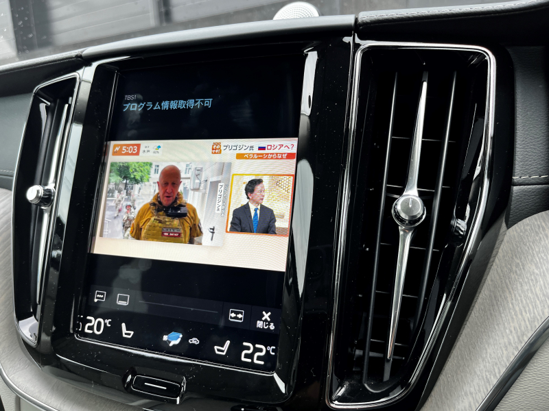 ボルボ XC60 中古車