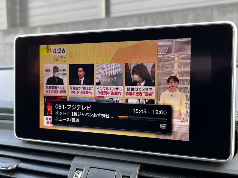 アウディ Q5 中古車