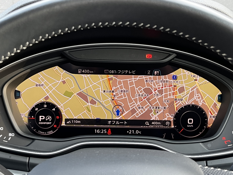 アウディ Q5 中古車