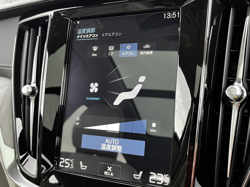 ボルボ V60 中古車