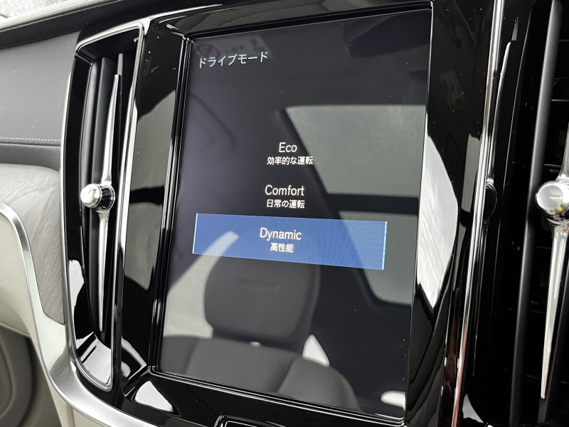 ボルボ V60 中古車