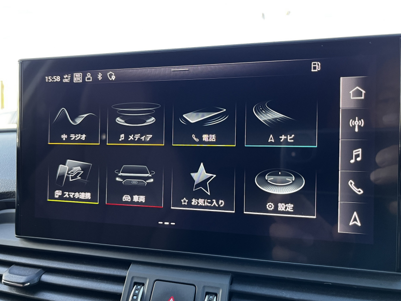 アウディ Q5 中古車