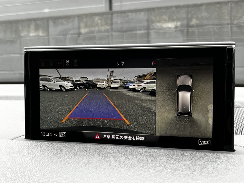 アウディ Q7 中古車