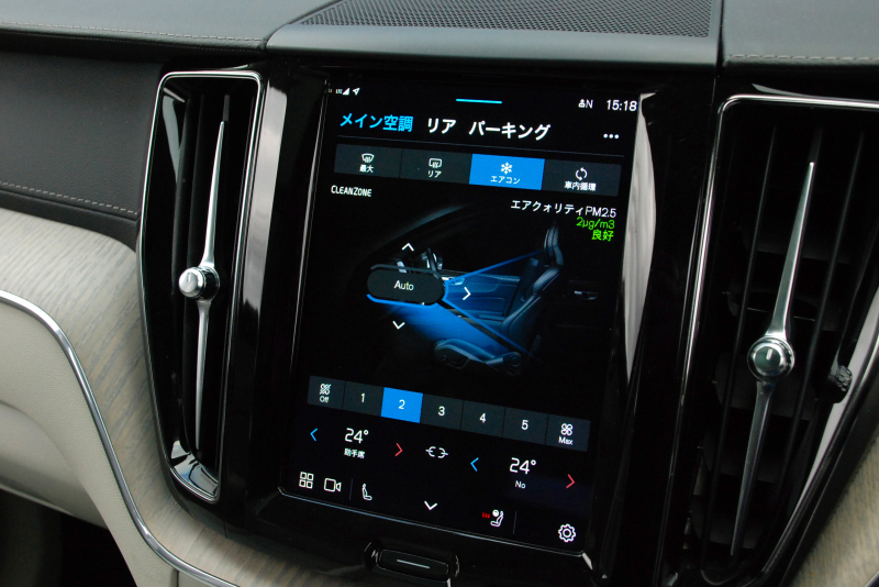 ボルボ XC60 中古車