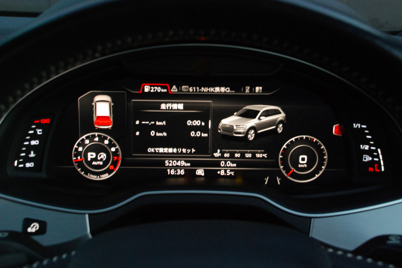 アウディ Q7 中古車