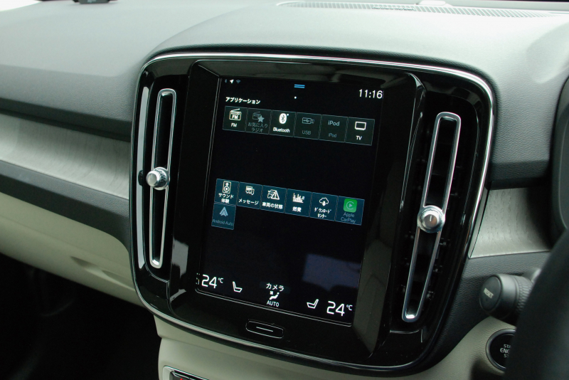 ボルボ XC40 中古車