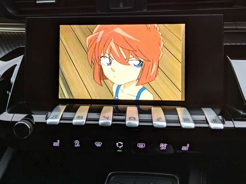 プジョー 508 中古車